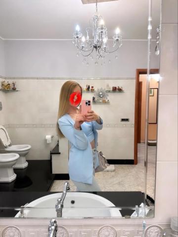 Проститутка Нила